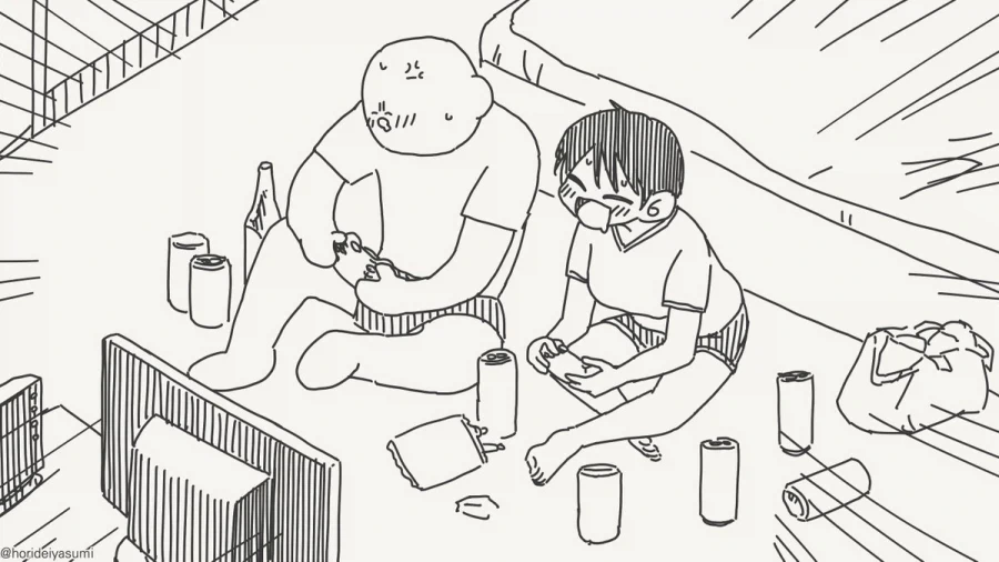 그냥 잊어버리자.manhwa_3.webp