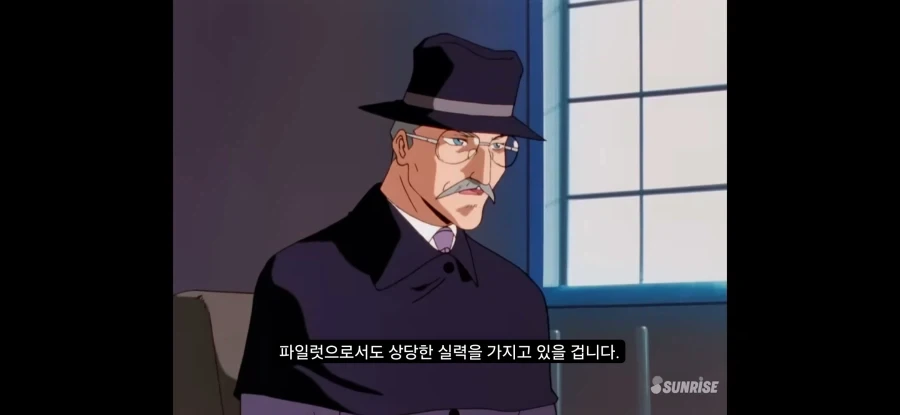 건담)X 1회용 악역이긴 했는데_2.webp