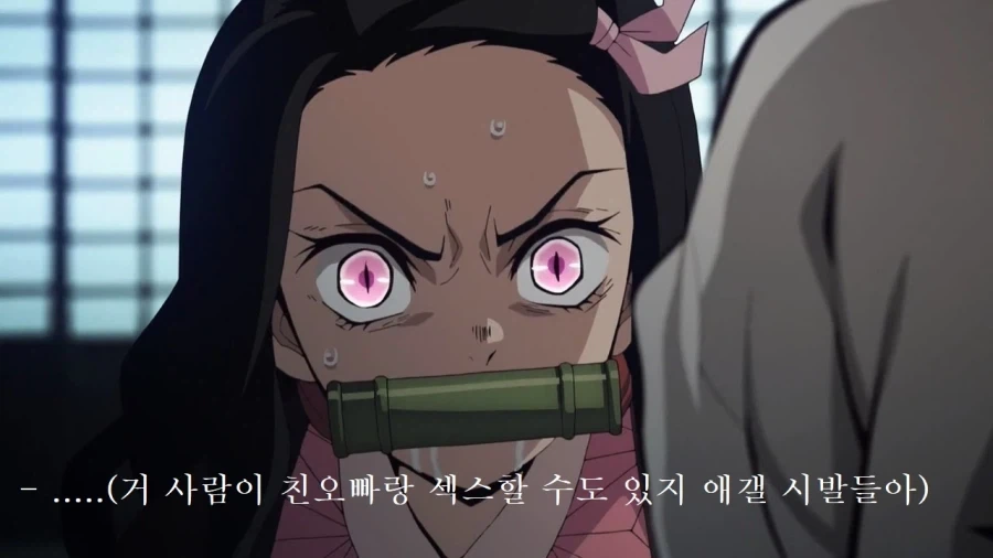 귀멸)다이쇼 시대라서 가능한 커플링.jpg_5.webp