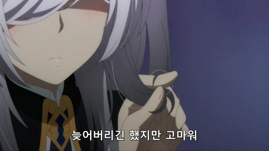 좋아하는 남자에게 고백을 하는 여자_1.webp