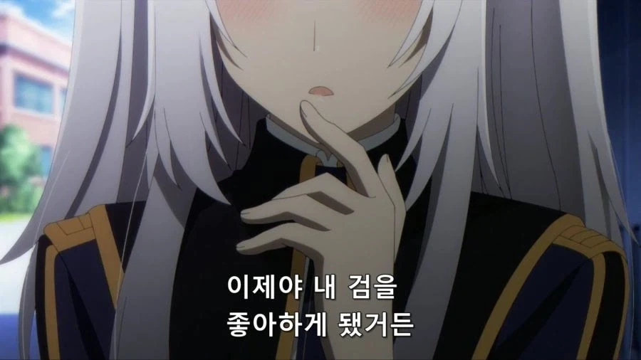 좋아하는 남자에게 고백을 하는 여자_2.webp