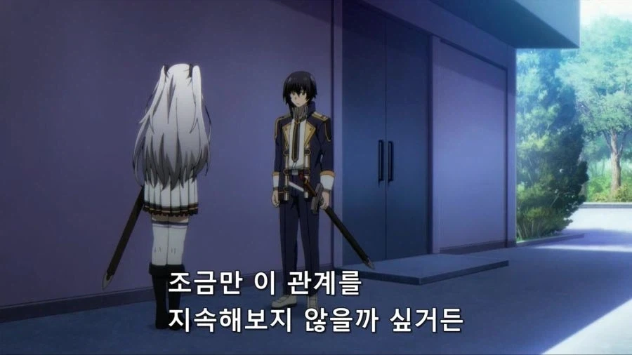 좋아하는 남자에게 고백을 하는 여자_4.webp