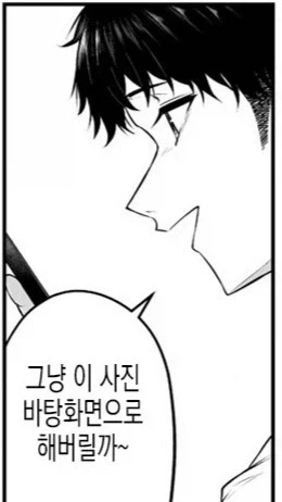 이마이즈미)이쁜 걸레이즈미군_2.webp