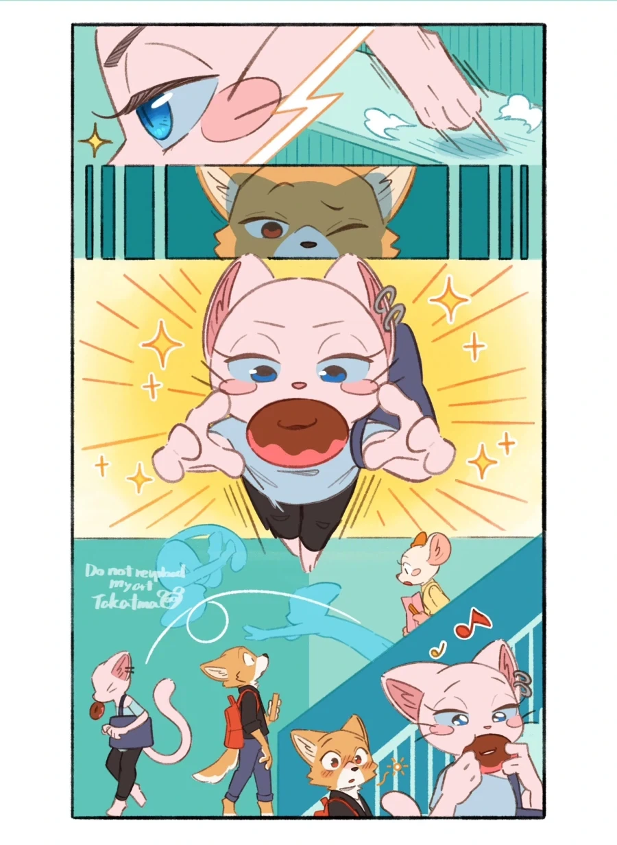 첫눈에 반하는 만화_2.webp