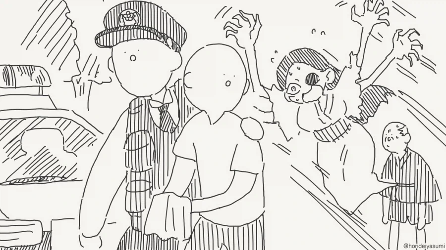 사당을 부쉈다고!?.manhwa_3.webp