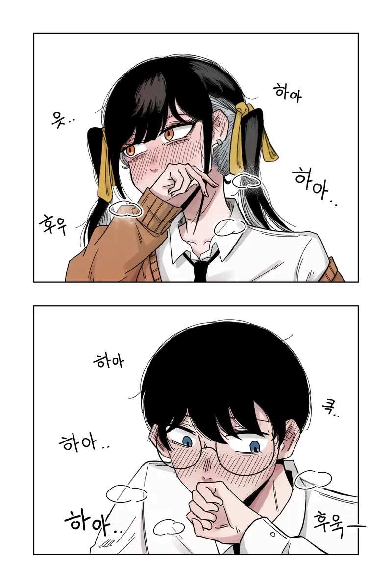 만우절 구라로 고백하는 만화.manhwa_3.webp