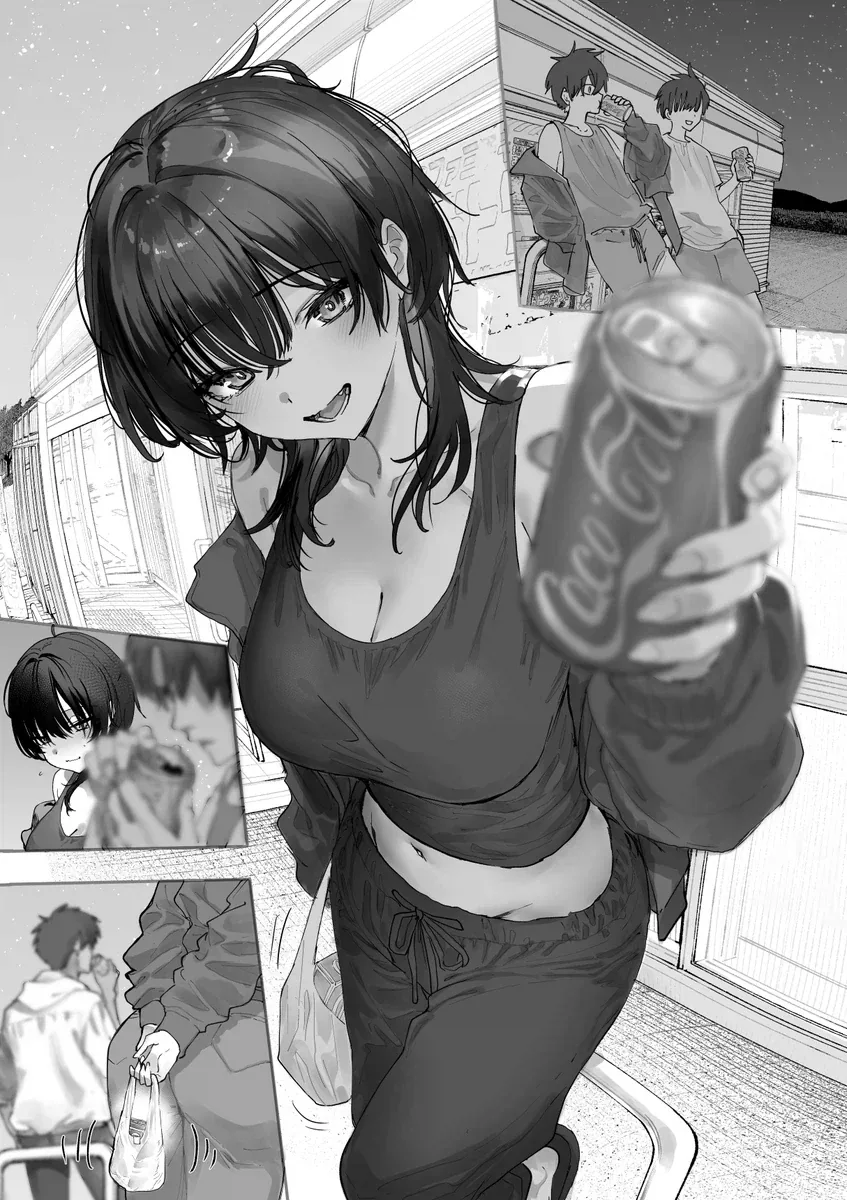 음탕한 소꿉친구 궁뎅이.manhwa_1.webp