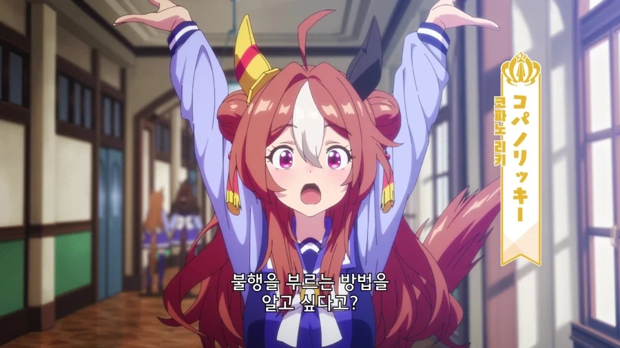 말딸) 불행 200%_1.webp