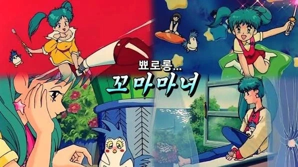 건담)하만 칸과 퀘스 파라야_2.webp