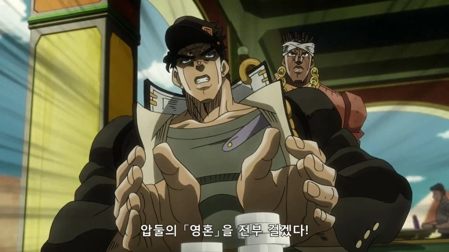 만화로 몇번 봤지만 포커 규칙은 아직도 모르겠음_1.webp