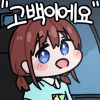 AI) 나도 이런 예쁜 여자 소개좀_30.png