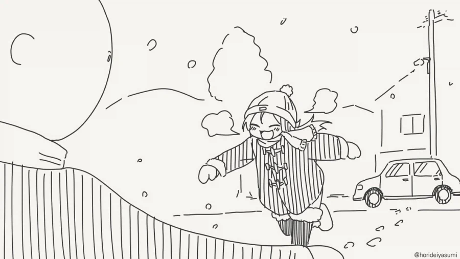 나랑 하고 싶다고? 알았어!.manhwa_3.webp
