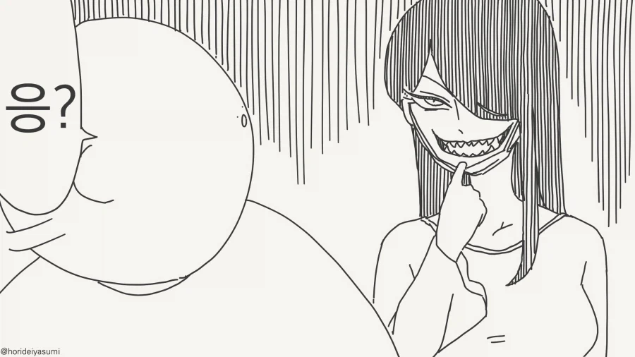 흐흐흐..나 예뻐?....manwha_2.webp
