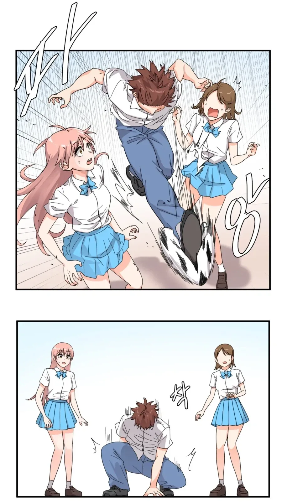 경호 업무를 맡은 최강의 킬러.manhwa_3.webp