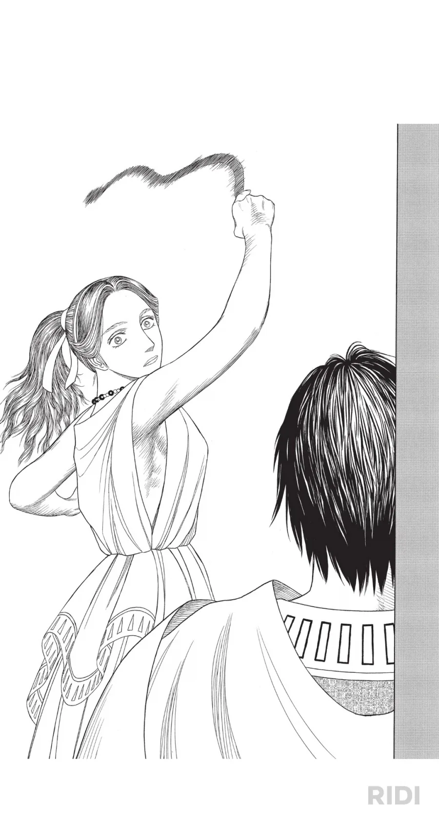 의외로 친구로 할 수 있는 일.manga_2.webp