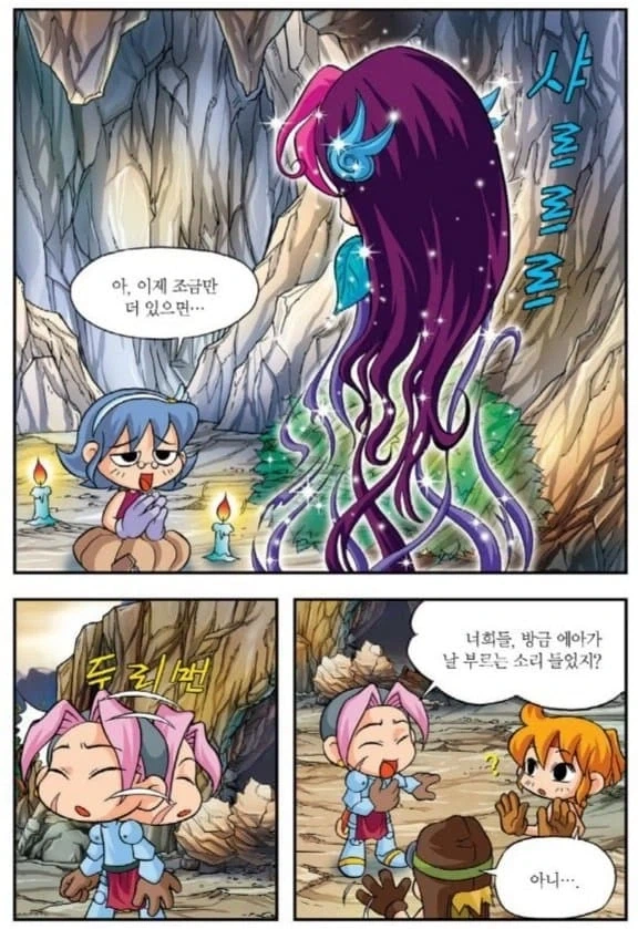 특별히 애니로 보고싶은 게임 만화 부분이 있음.jpg_5.webp
