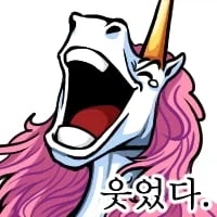 여사친이 우리 아빠를 노리는.Manhwa_9.webp