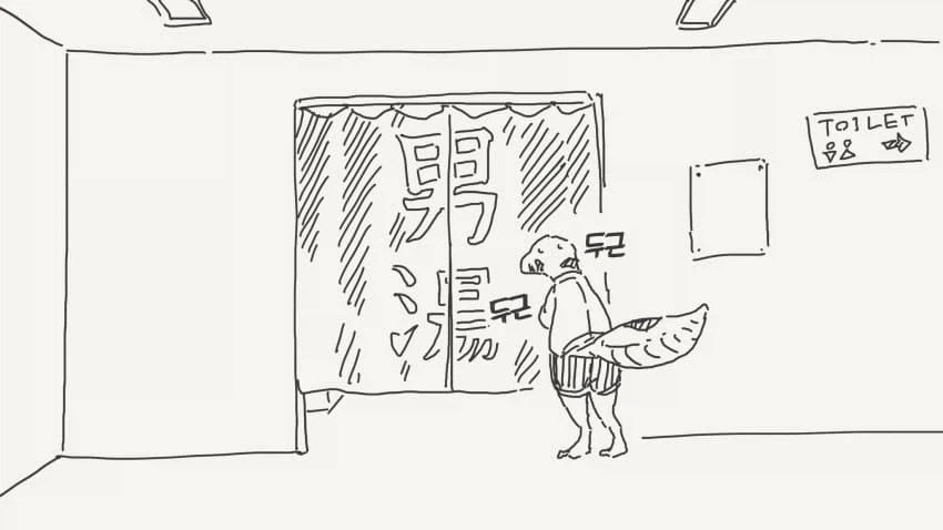 편리한.manhwa_1.webp