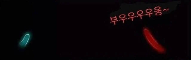 라이트 세이버 만화_2.webp