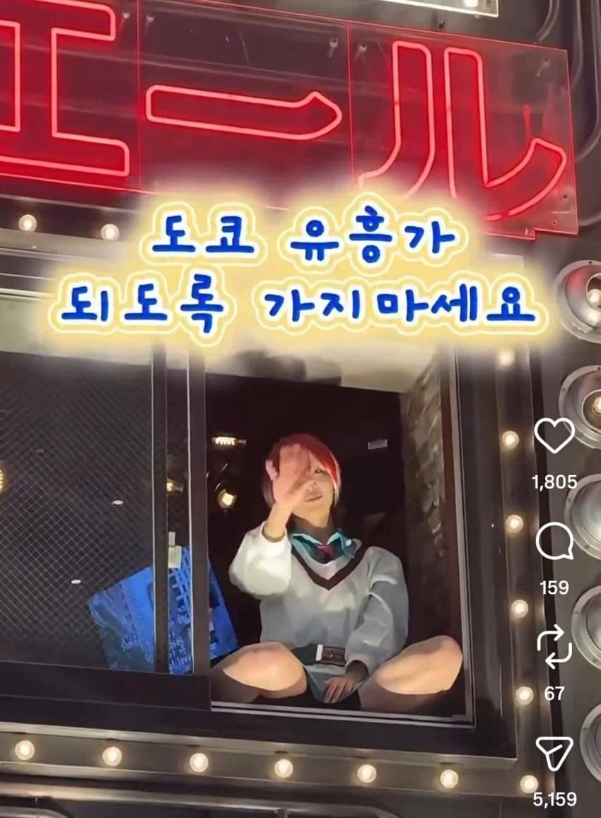 건담) 건담 경매에 트로와를 닮은 녀석이 나왔다 이미지 21