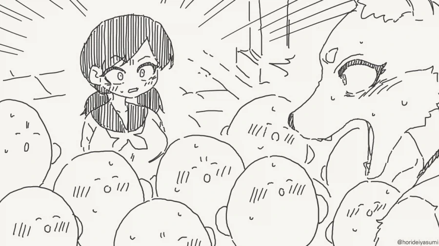 여우 무녀 만화.manhwa_18.webp