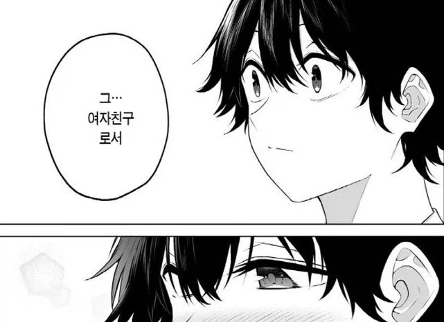 이마이즈미에서 엄마와 아들_16.webp