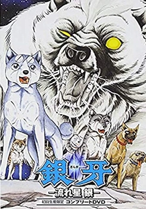 주인공 자식이 언제든 나와도 이해해줘야 하는 만화_1.webp