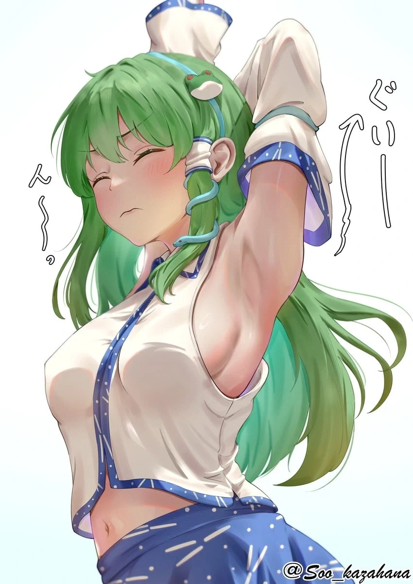 동방)겨드랑이 무녀.jpg_2.webp
