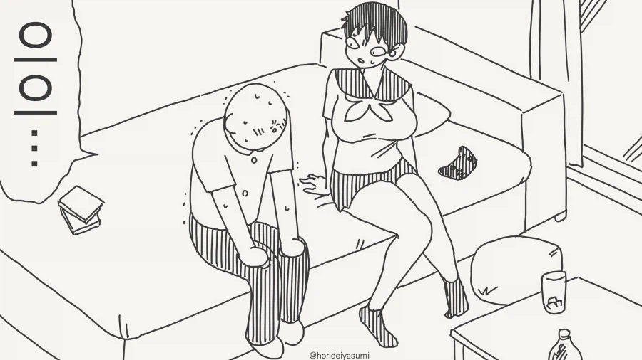 뭐?! 그런 눈으로 보고 있었다고?!!...manwha_2.webp