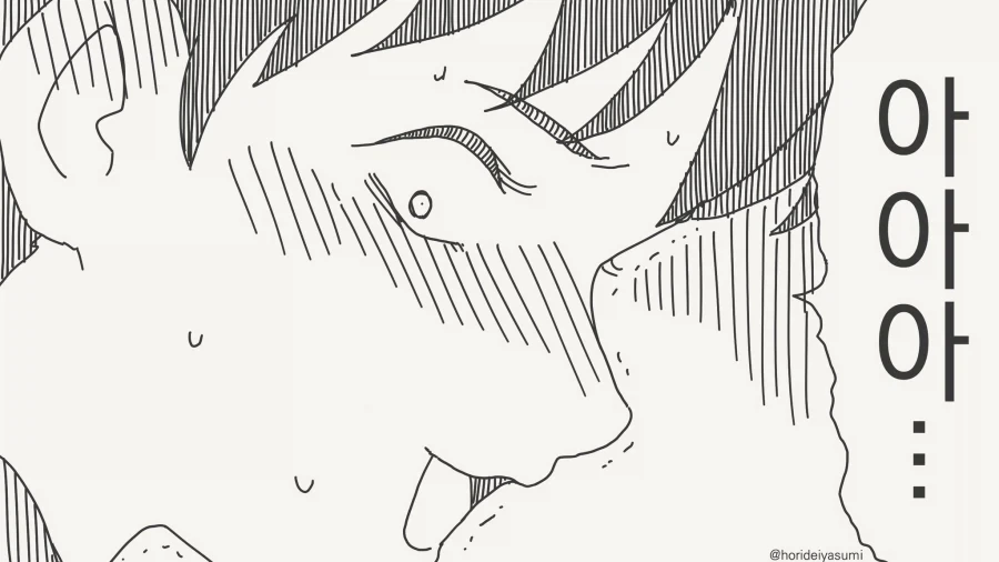 뭐?! 그런 눈으로 보고 있었다고?!!...manwha_4.webp