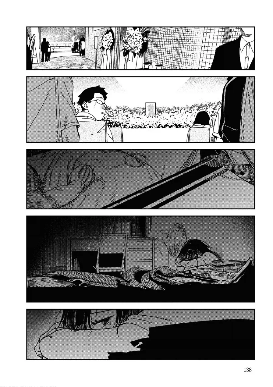 멋대로 써 내려간 너의 청춘.manhwa_26.webp