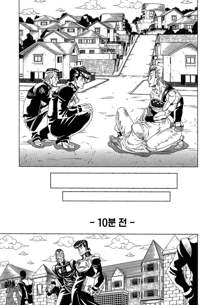 죠죠) 스탠드 능력으로 3부와 4부가 이어지는.manhwa_13.webp