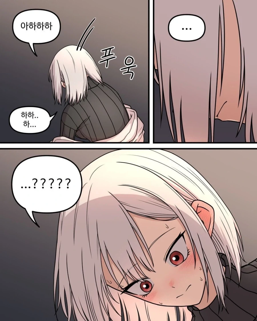 10년차인 두 사람.manhwa_13.webp