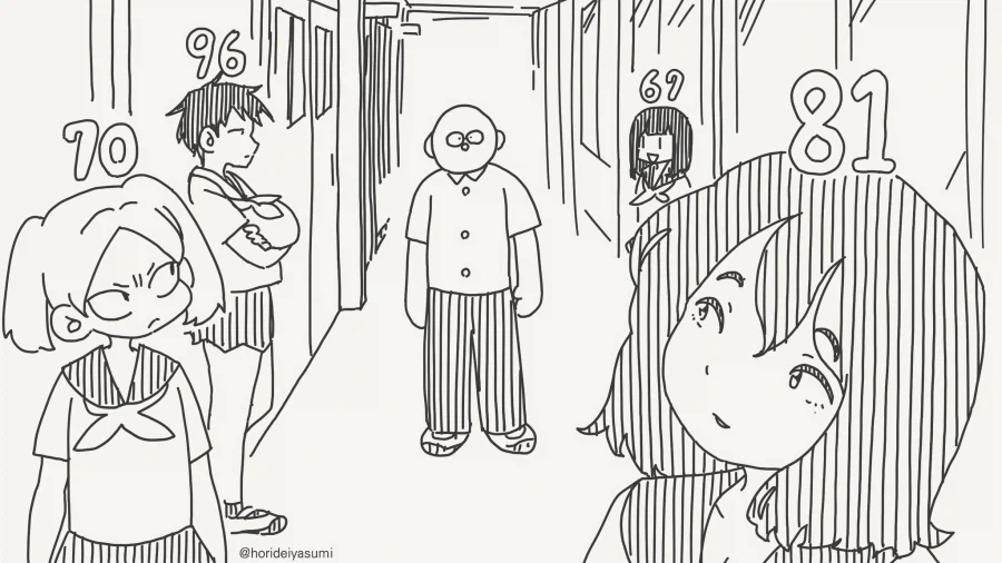 자, 호감도가 보이는 안경.....manwha_2.webp