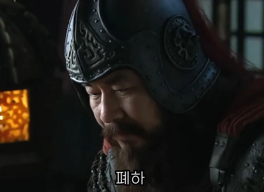 신삼국지)