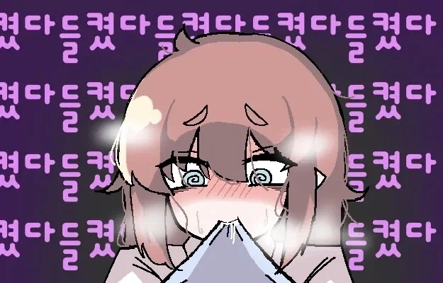트릭컬] 갑자기 전화를 건 엘레나.manga_2.webp