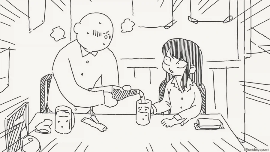 술 마시는 만화.manhwa_6.webp