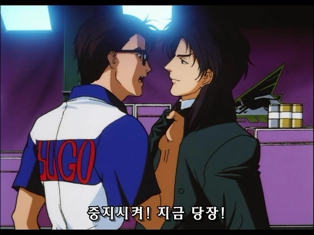 사이버 포뮬러SAGA)