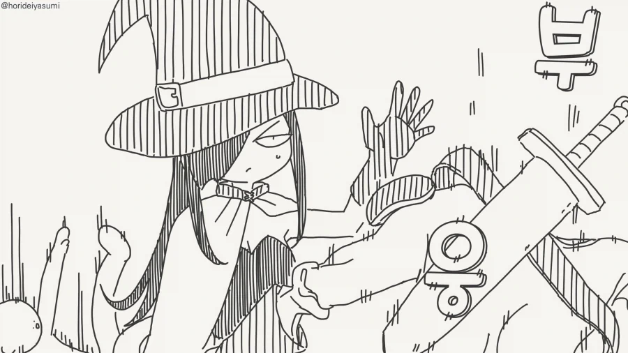 두명일때 더욱 위험한.....manwha_14.webp