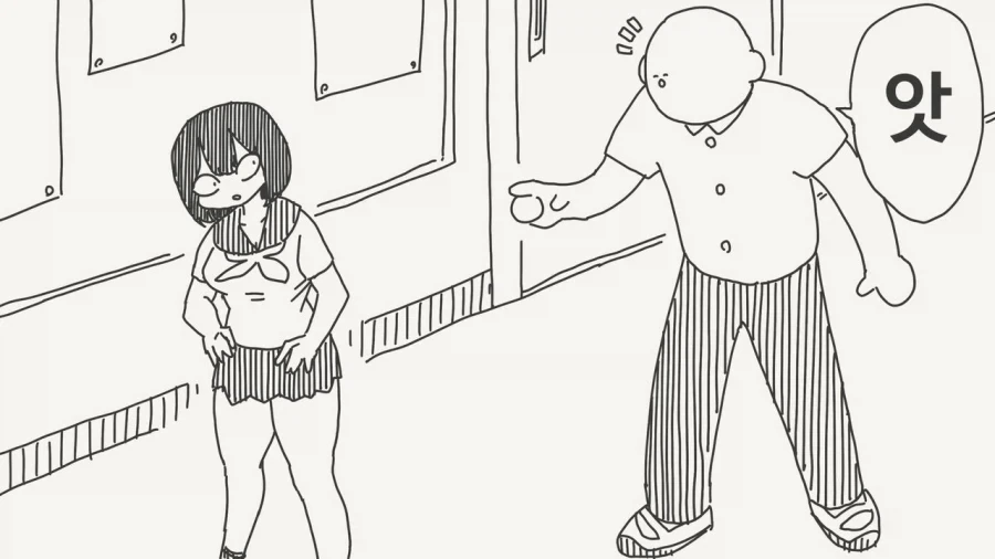 인기 있는 남자의 조건.manhwa_2.webp