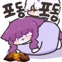 잘자콘 달아줘_1.webp