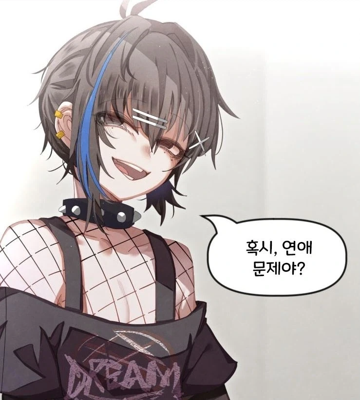 이런 얼굴을 한 남자애 라니_1.webp