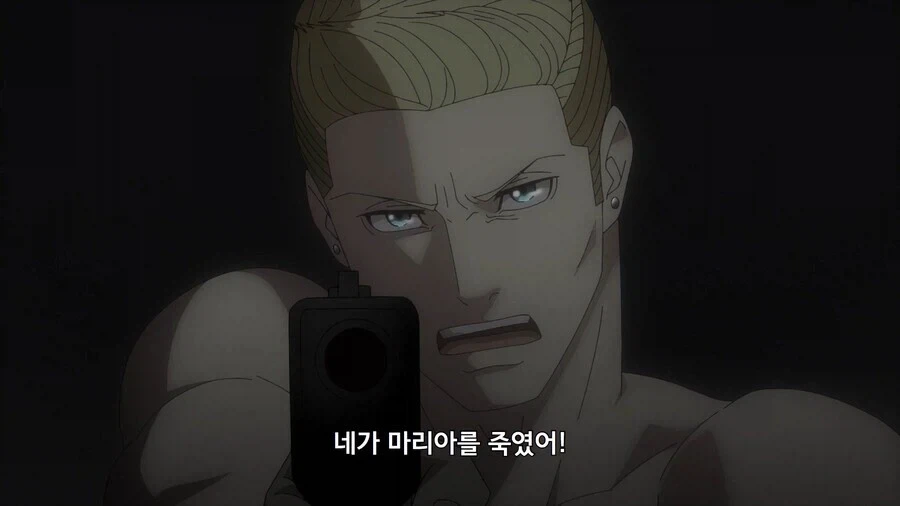 직장 동료가 알고보니 불구대천의 원수였던 만화_1.webp