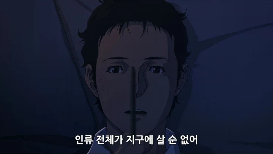 건담)섬하는 의외로 기본적으로 마프티 말이 옳다는걸 전제로 감_1.webp