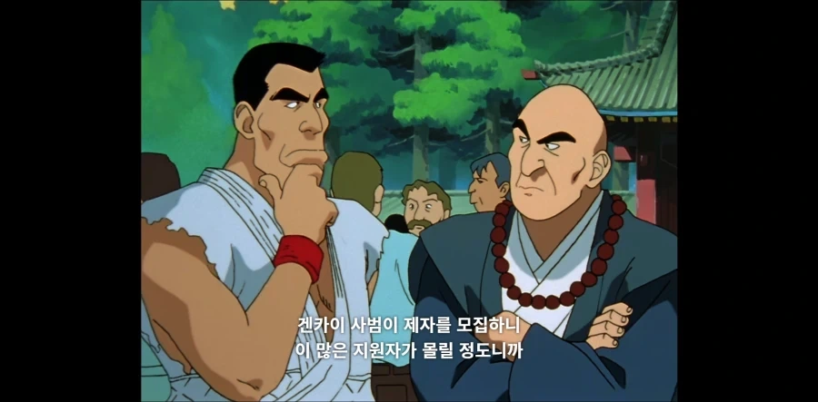 낭만이 넘치던 소년만화_1.webp