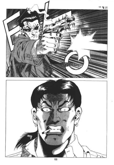 조직폭력배가 총을 사용하지 않는 이유.manhwa_3.webp