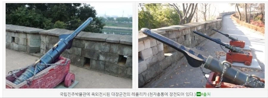 학습만화 고증 수준.jpg_3.webp