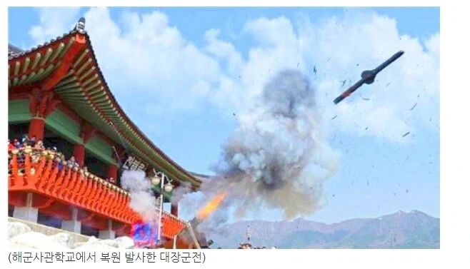 학습만화 고증 수준.jpg_4.webp