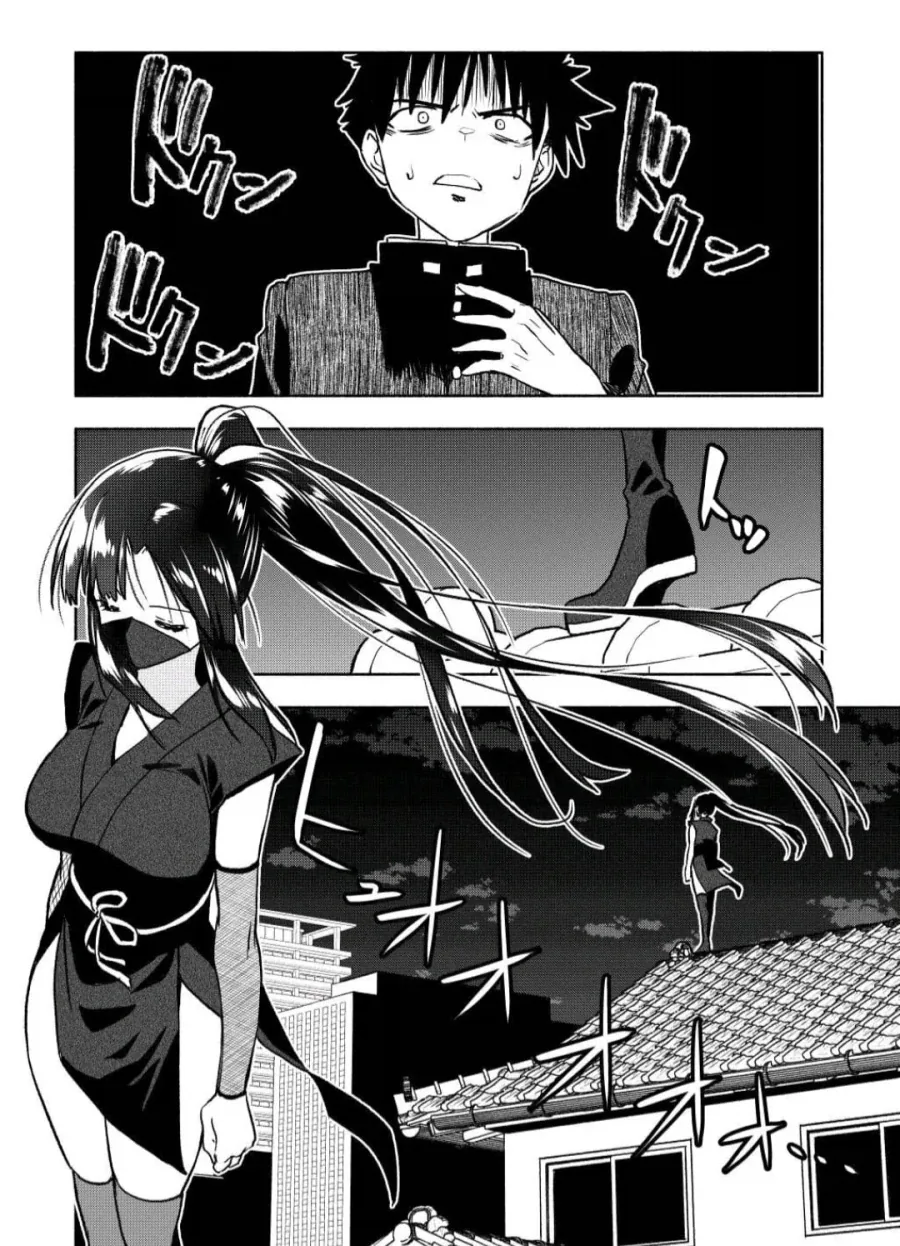 유산을 상속 받았더니 엄청난게 왔다 .manhwa_10.webp
