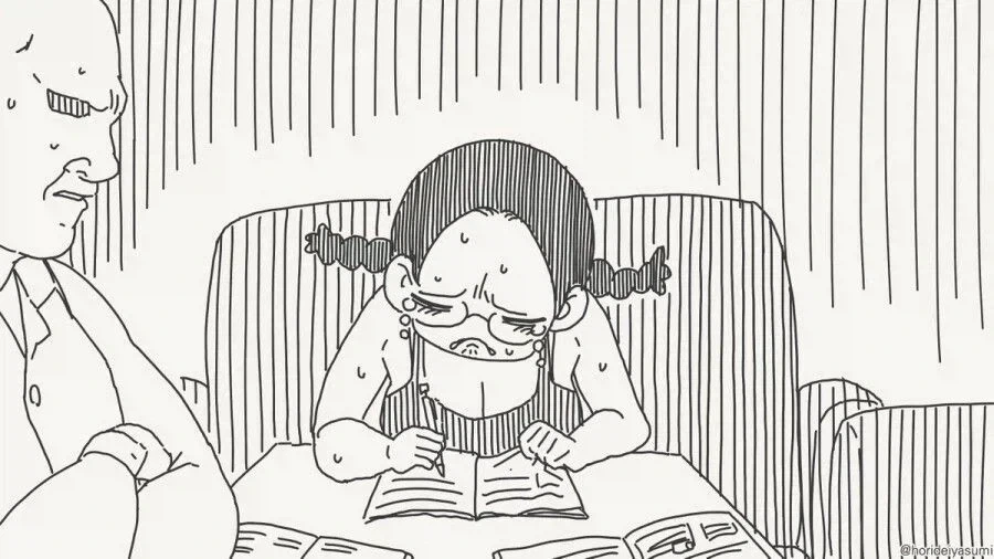 이런거만 하면 성적 떨어지지 않아? .manwha_4.webp